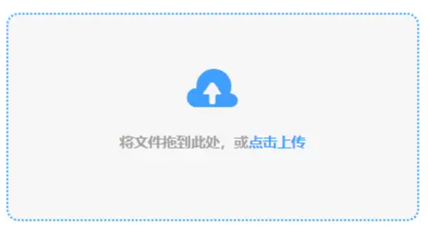 亚星游戏官网111下载使用讲解 - 添加文件